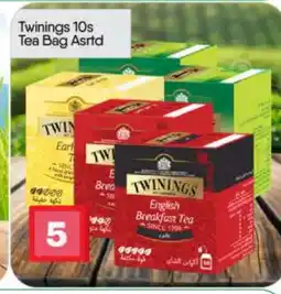 Bigmart TWININGS Tea Bags offer