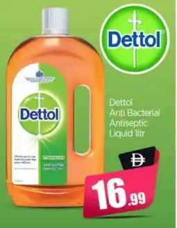 Bigmart DETTOL Disinfectant offer