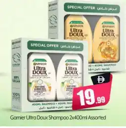 Bigmart GARNIER Shampoo / Conditioner offer