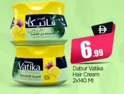 Bigmart DABUR Hair Cream offer