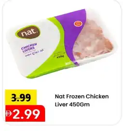 Mark & Save NAT Chicken Liver offer