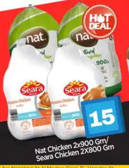 Bigmart SEARA Frozen Whole Chicken offer