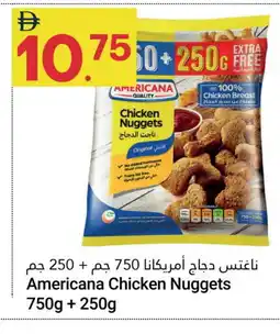 Grand Emirates Market AMERICANA Chicken Nuggets offer