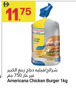 Grand Emirates Market AMERICANA Chicken Strips offer