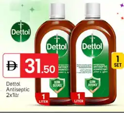 Talal Market DETTOL Disinfectant offer