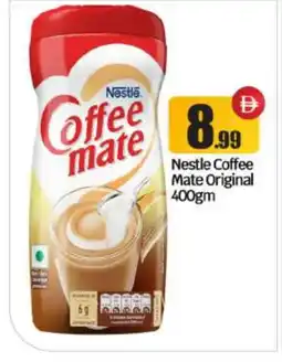 Bigmart COFFEE-MATE Coffee Creamer offer