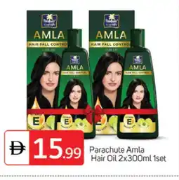 Talal Market PARACHUTE Hair Oil offer