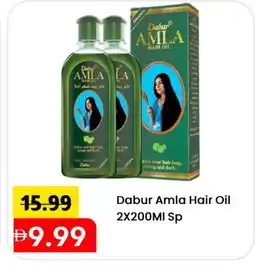 Mark & Save DABUR Hair Oil offer