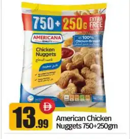 Bigmart AMERICANA Chicken Nuggets offer