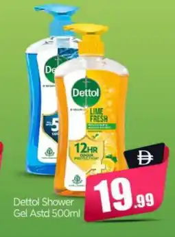 Bigmart DETTOL Shower Gel offer