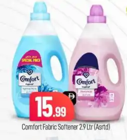 Bigmart COMFORT Softener offer
