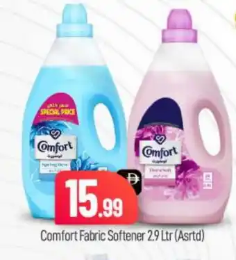 Bigmart COMFORT Softener offer