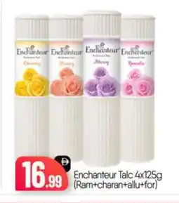 Bigmart Enchanteur Talcum Powder offer