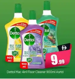 Bigmart DETTOL General Cleaner offer