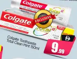 Bigmart COLGATE Toothpaste offer
