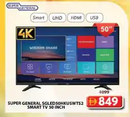 Grand Hyper Market SUPER GENERAL Smart TV offer
