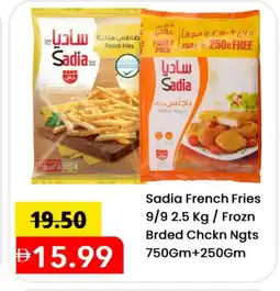 Mark & Save SADIA Chicken Nuggets offer
