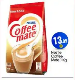 Bigmart COFFEE-MATE Coffee Creamer offer