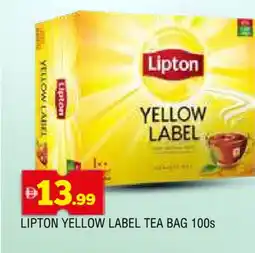 Al Madina Lipton Tea Bags offer