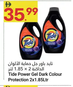 Grand Emirates Market TIDE Detergent offer