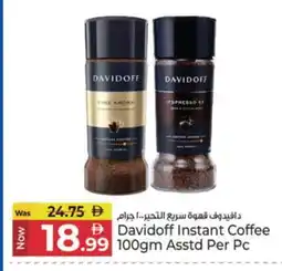 Kenz Hypermarket DAVIDOFF Coffee offer