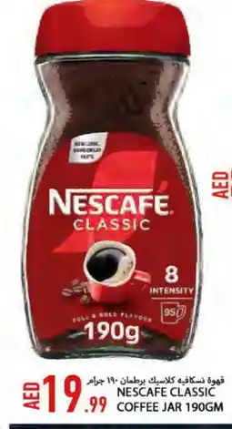 Rawabi Market NESCAFE Coffee offer