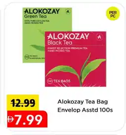 Mark & Save ALOKOZAY Tea Bags offer