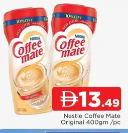 Al Madina COFFEE-MATE Coffee Creamer offer