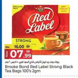 Kenz Hypermarket RED LABEL Tea Bags offer