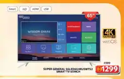Grand Hyper Market SUPER GENERAL Smart TV offer