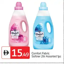 Talal Market COMFORT Softener offer