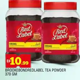 Al Madina RED LABEL Tea Powder offer