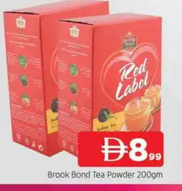 Al Madina RED LABEL Tea Powder offer