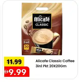 Mark & Save ALI CAFE Coffee Creamer offer