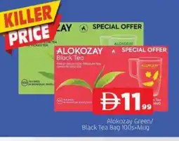 Al Madina ALOKOZAY Tea Bags offer