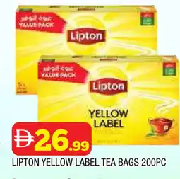 Al Madina Lipton Tea Bags offer