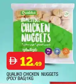 Al Madina QUALIKO Chicken Nuggets offer