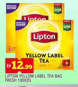 Al Madina Lipton Tea Bags offer