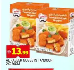 Al Madina AL KABEER Chicken Nuggets offer