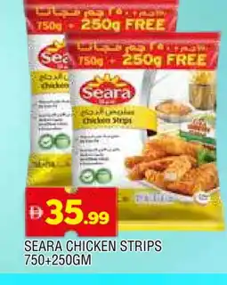 Al Madina SEARA Chicken Strips offer