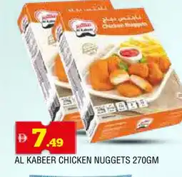 Al Madina AL KABEER Chicken Nuggets offer