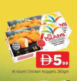 Al Madina AL ISLAMI Chicken Nuggets offer