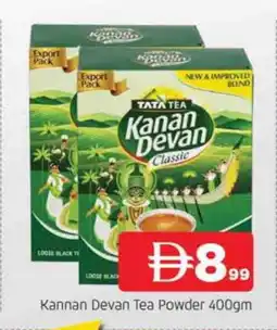 Al Madina KANAN DEVAN Tea Powder offer