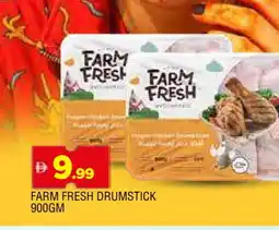 Al Madina FARM FRESH Chicken Drumsticks offer