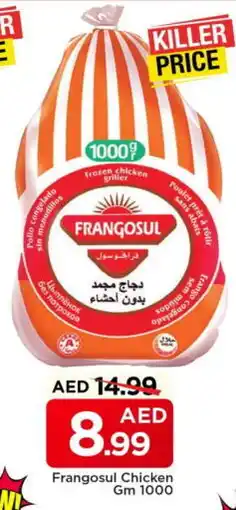Mark & Save FRANGOSUL Frozen Whole Chicken offer
