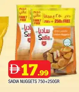Al Madina SADIA Chicken Nuggets offer