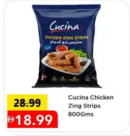 Mark & Save CUCINA Chicken Strips offer