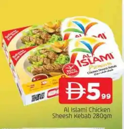 Al Madina AL ISLAMI Chicken Kabab offer