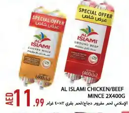 Rawabi Market AL ISLAMI Minced Chicken offer