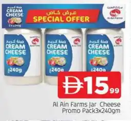 Al Madina AL AIN Cream Cheese offer